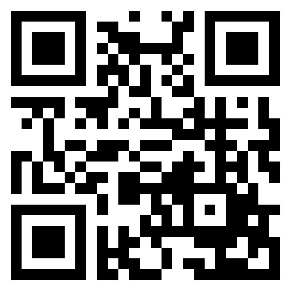 Müll App QR Android